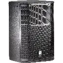 JBL PRX415M