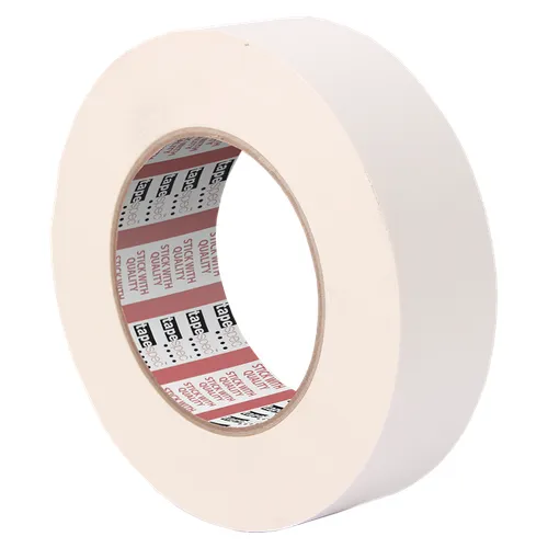 [TAPE116WHITE2] White 2" Gaffer Tape